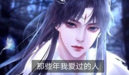 水神立绘最新爆料视频大全,视觉盛宴与神秘力量的完美融合