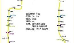 沧州地铁爆料事件最新,真相与争议交织，公众关注焦点