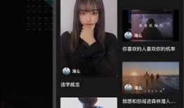 最新热点爆料视频剪映,剪映视频爆料背后的惊人真相