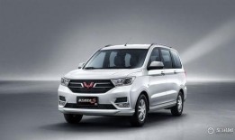 五菱汽车最新爆料,颠覆传统，引领未来出行新潮流”