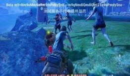 pubgmobile最新爆料西尔贝,西尔贝新装亮相！PUBG Mobile最新爆料揭秘神秘战甲