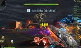 逆战鲲套最新爆料,神秘力量觉醒，战力再升级！