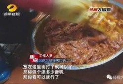 银川烤肉店爆料案件最新,细节揭露与后续追踪