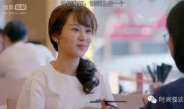 杨紫最新爆料贴图片,揭秘幕后的精彩瞬间