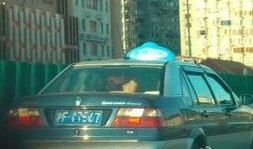 香港出租车爆料案件最新,揭露行业黑幕与乘客权益挑战