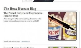 最新黑网爆料网页,网络黑暗面再掀波澜