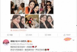 重庆陈大姐最新爆料,揭秘背后惊人真相！