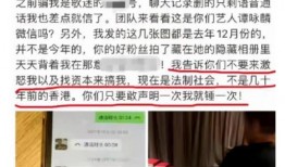 潮州网友爆料新闻事件最新,惊现神秘事件，真相令人震惊！