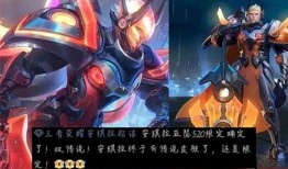 皮肤最新爆料2023,揭秘护肤新趋势与科技革新