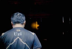 uzi筑梦精灵最新爆料,揭秘电竞传奇背后的故事