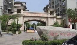 禹州维也纳小区最新爆料,揭秘神秘事件背后的真相