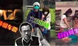 卓伟爆料成龙最新,卓伟独家爆料，揭秘巨星背后的情感世界