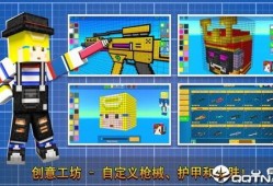 像素射击最新更新爆料,新版本爆料，畅爽射击体验再升级！