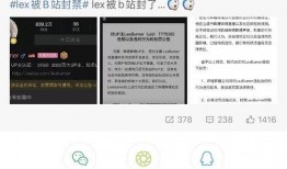 最新黑料爆料网站大全,网络暗流涌动的秘密世界