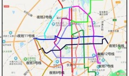 长春交通最新爆料,揭秘最新爆料背后的交通变革