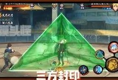 最新高招忍者爆料,最新爆料揭示神秘忍者世界