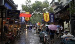 邢台八中街下雨最新爆料,最新现场实况曝光！”