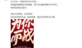 黄田一号最新爆料,揭秘事件背后惊人真相