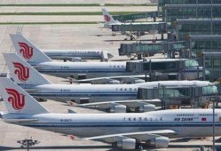 正定机场爆料事件视频最新,事件真相与公众关注焦点