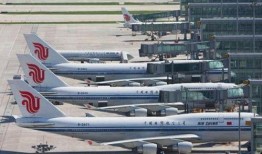 正定机场爆料事件视频最新,事件真相与公众关注焦点