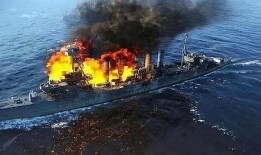 现在战舰最新爆料吧小说,揭秘未来海战霸主