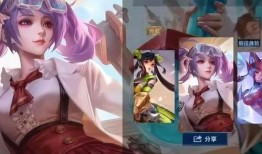 孙尚香皮肤最新爆料