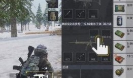 和平精英最新升级衣服爆料,全新战服亮相，炫酷装备等你来战！