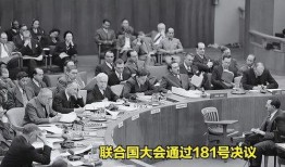 西安犹太人最新爆料,最新爆料揭示不为人知的往事