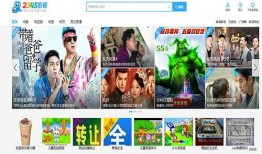 哈萨克最新爆料视频播放,惊人内幕曝光！