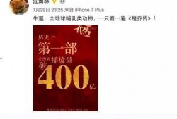 解读最新爆料视频大全集,热点事件深度解析