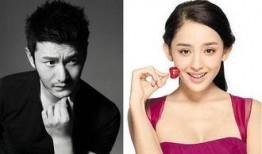 娜扎事件爆料最新消息,最新爆料揭露惊人内幕