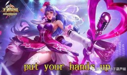 王者王昭君爆料视频最新,神秘技能觉醒，王者峡谷风云再起！