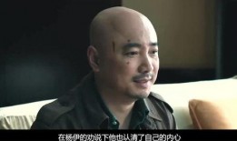 徐峥的最新爆料电影,揭秘电影幕后故事，这部作品将颠覆你的观影体验！