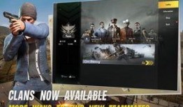 PUBG国际服s17最新爆料,神秘改动与全新玩法抢先看
