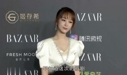 杨紫最新爆料贴图片,揭秘幕后的精彩瞬间