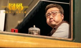 徐峥的最新爆料电影,揭秘电影幕后故事，这部作品将颠覆你的观影体验！