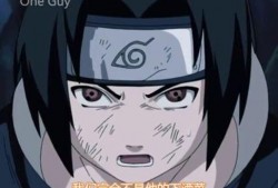 火影最新爆料人物是谁呀,神秘新角色横空出世，揭秘忍者世界新篇章