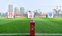 淄博蹴鞠爆料视频最新,揭秘古老运动的新生力量