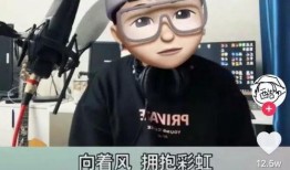 老舅最新爆料视频,娱乐圈幕后真相大曝光！