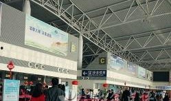 正定机场爆料事件视频最新,事件真相与公众关注焦点