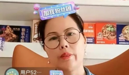 小杨阿姨最新爆料,娱乐圈最新爆料大揭秘！