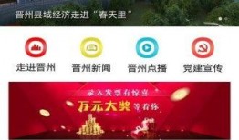 全球突发事件最新爆料新闻,新冠疫情新变种引发全球关注，多国紧急应对