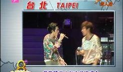 文轩爆料官宣视频大全最新