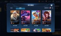 王者爆料最新皮肤碎片,新皮肤碎片生成机制揭秘，碎片获取速度大提升！