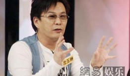 吴宗宪沈玉琳最新爆料,娱乐圈风云再起！