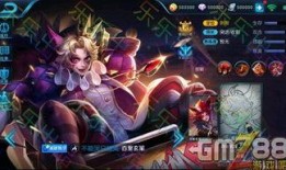 网传王者皮肤爆料最新,神秘新皮肤曝光，神秘英雄即将登场！