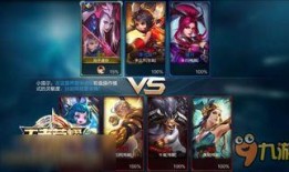 王者荣耀2最新爆料英雄,神秘英雄崛起，揭秘全新战力格局