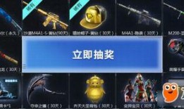 cf爆料最新活动端游,全新活动端游来袭，狂欢盛宴等你参与！