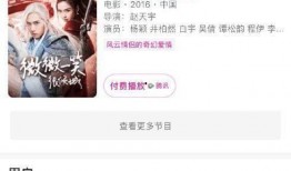 2023年最新娱乐爆料,最新爆料揭秘明星幕后故事