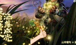 王者2022最新爆料图,揭秘最新爆料图，游戏革新大揭秘！